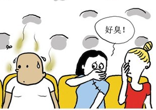 狐臭会传染吗怎么办