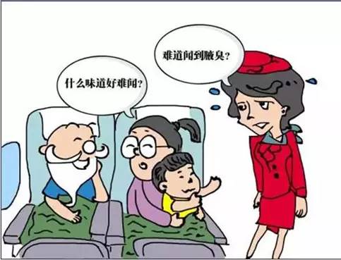 青海东大肛肠医院：青少年为什么易患腋臭?